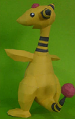 Ampharosa