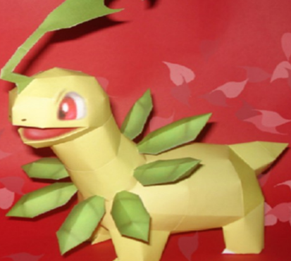 Bayleef