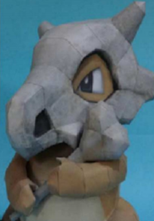 Cubone2