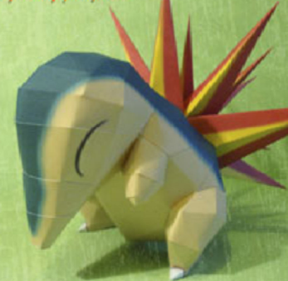 Cyndaquil